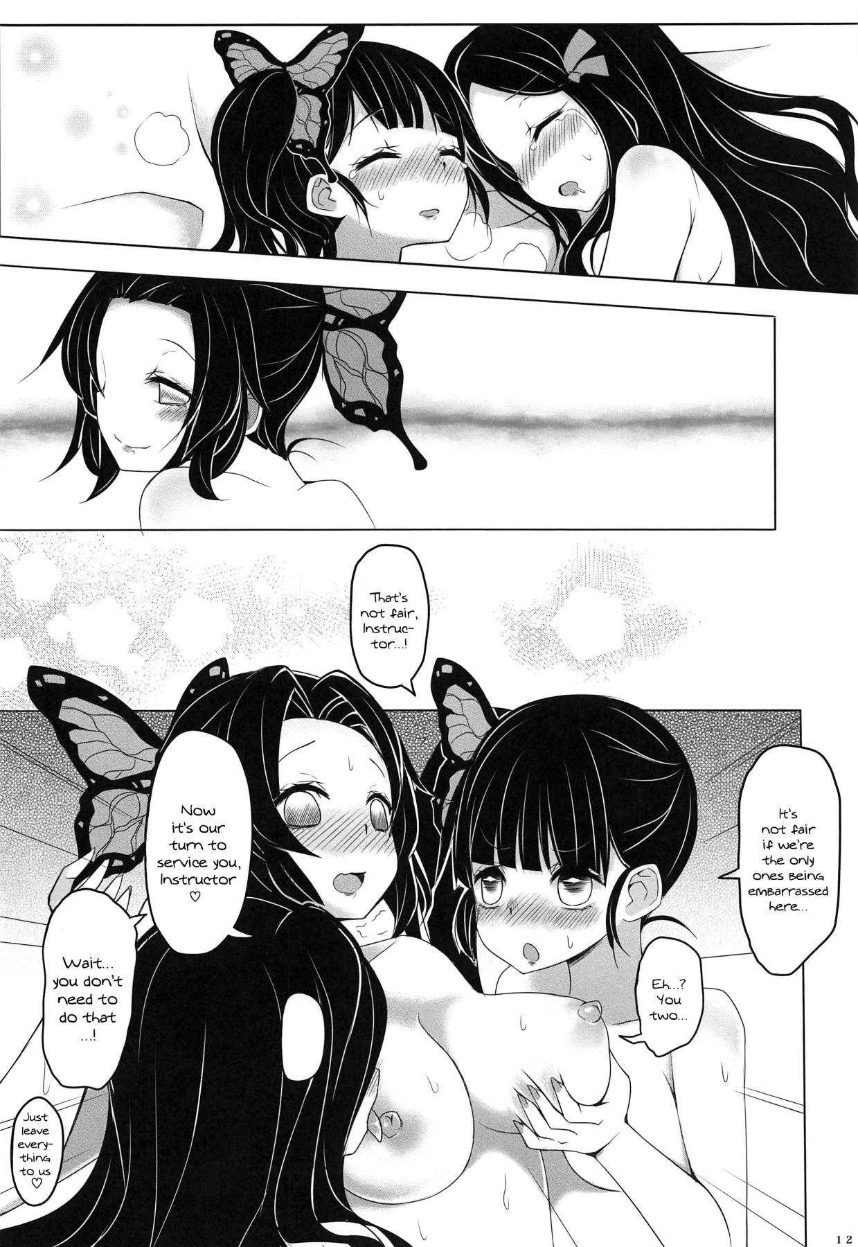 Hentai Manga Comic-My Little Sister's Been Acting Weird Lately-Read-13